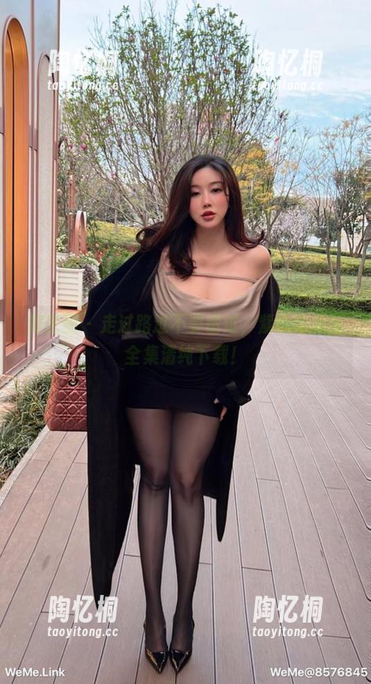 微密圈 - 走过路过不要错过，紫色哒豚豚全集清纯下载！