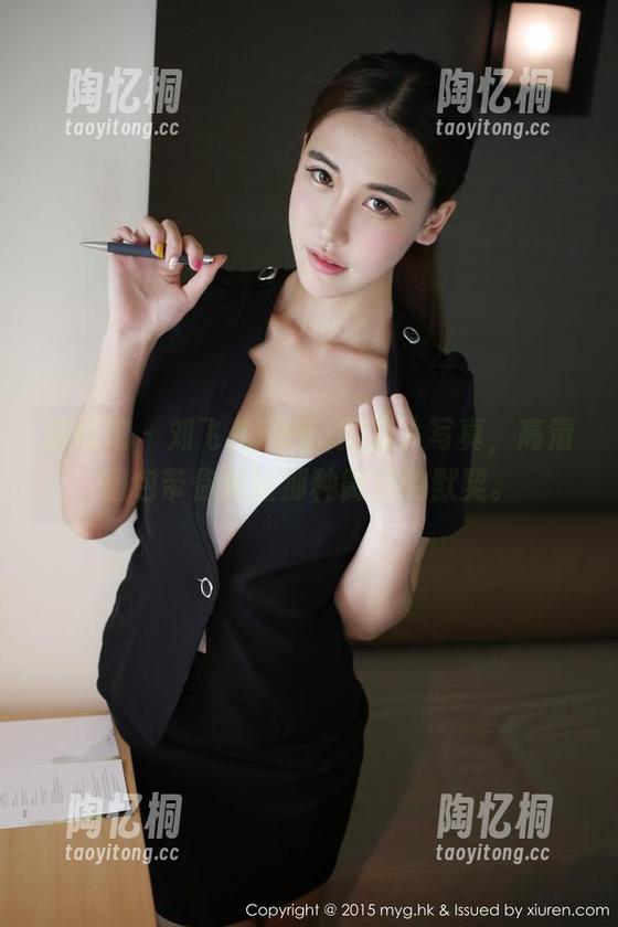 美媛馆 - 刘飞儿Faye的双人写真，高清图包带你体验那种微妙的默契。