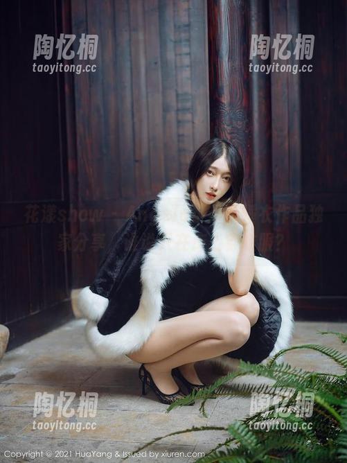 花漾show - Angela小热巴睡衣作品独家分享，谁说只在床上穿衣服？