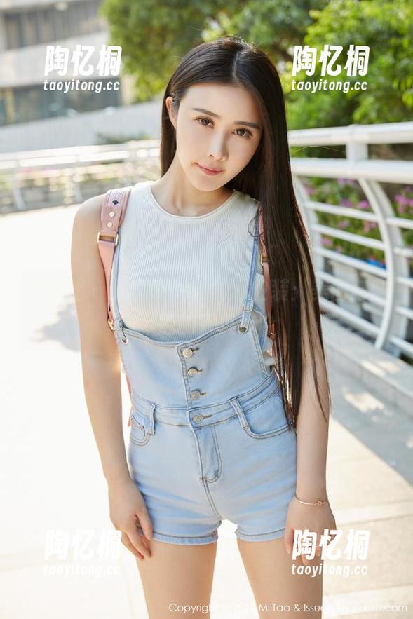 蜜桃社-小草莓Berry 蜜桃社 - 小草莓Berry职业装:美图与幽默感的完美结合