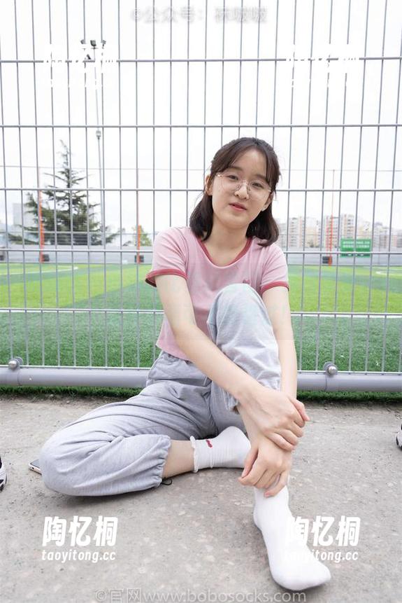 袜啵啵 - 小沫的比基尼套图：免费享受，这种幸福可不能错过！