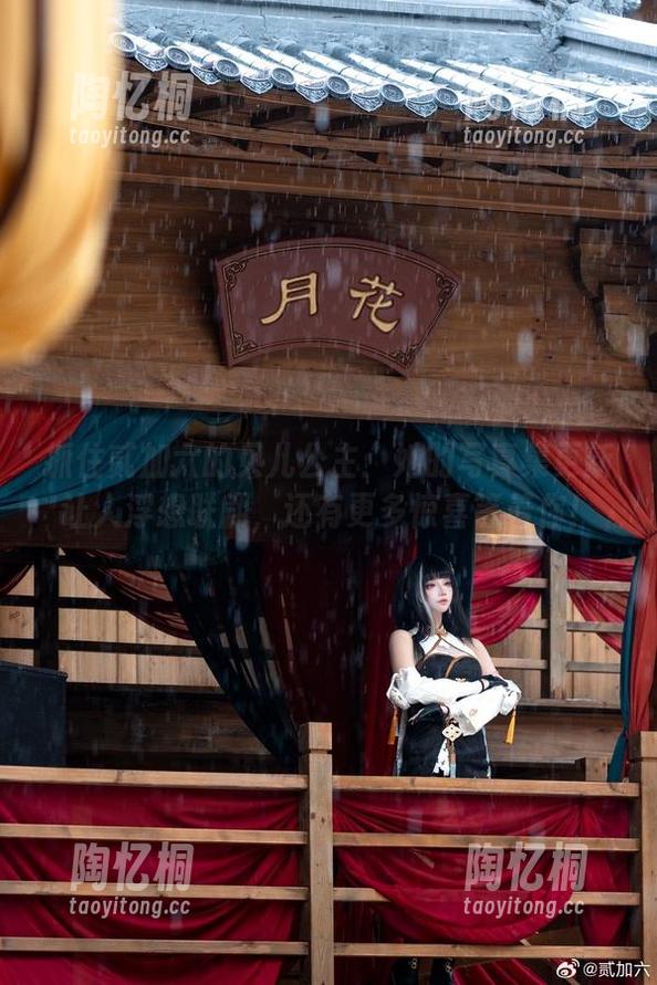 抓住贰加六的贝儿公主：她的写真集更新让人浮想联翩，还有更多惊喜等着你！
