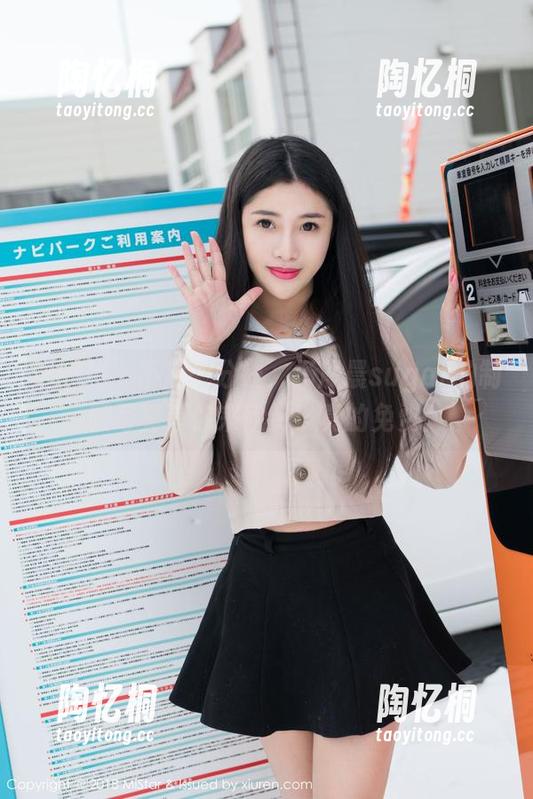 魅妍社-杨晨晨sugar 魅妍社 - 不花一分钱,杨晨晨sugar的制服写真等你来欣赏!真的免费!